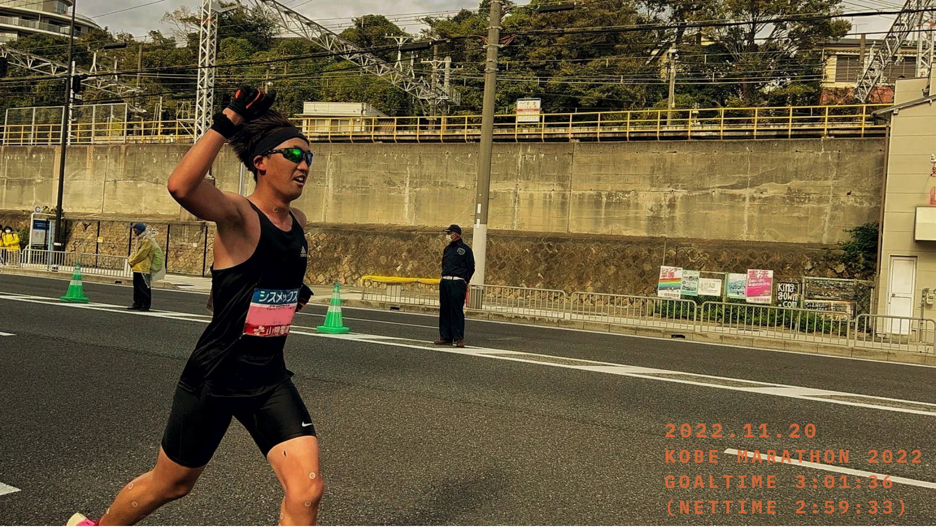 神戸マラソン2022
