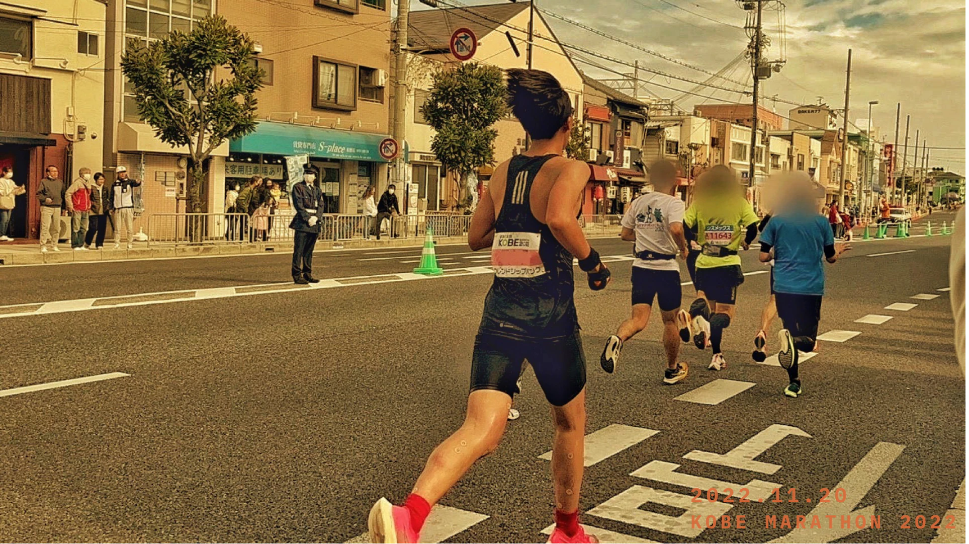 Race Finish Photo
